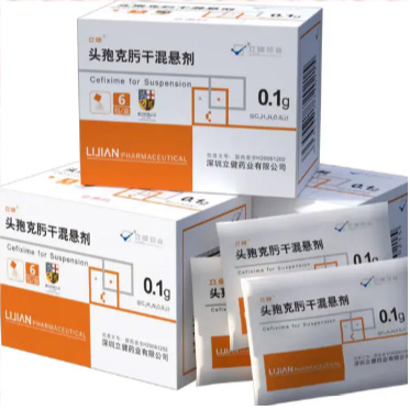 頭孢克肟干混懸劑
